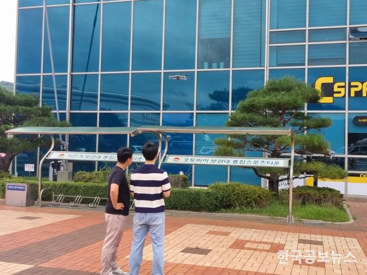 기사 사진