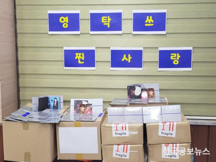 기사 사진