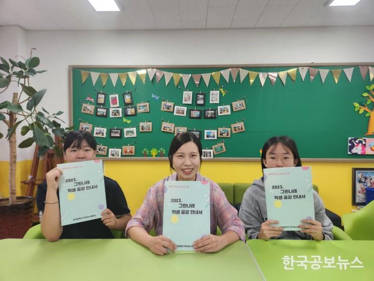 기사 사진