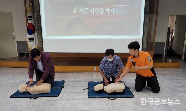 기사 사진