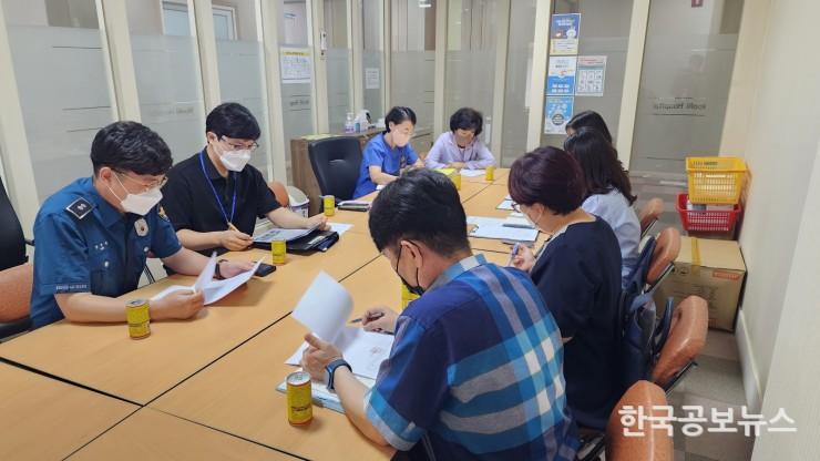 기사 사진