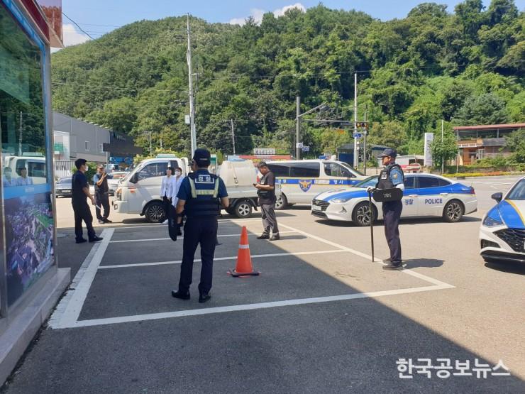 기사 사진