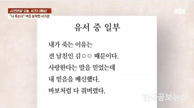 기사이미지 https://kpnnews.cdn.ntruss.com/202406221033481719020028614