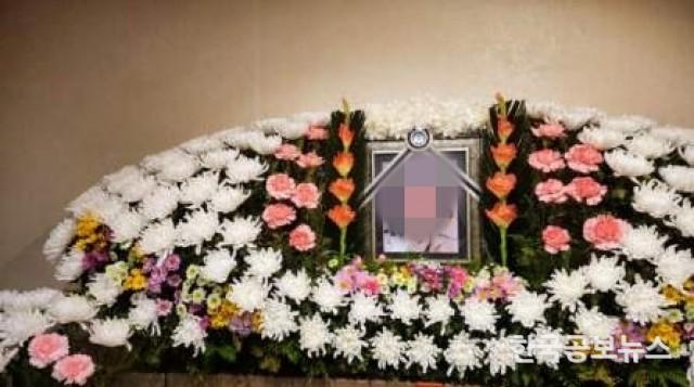 기사이미지 https://kpnnews.cdn.ntruss.com/202406221033481719020028766