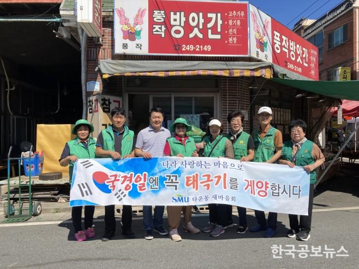 기사 사진