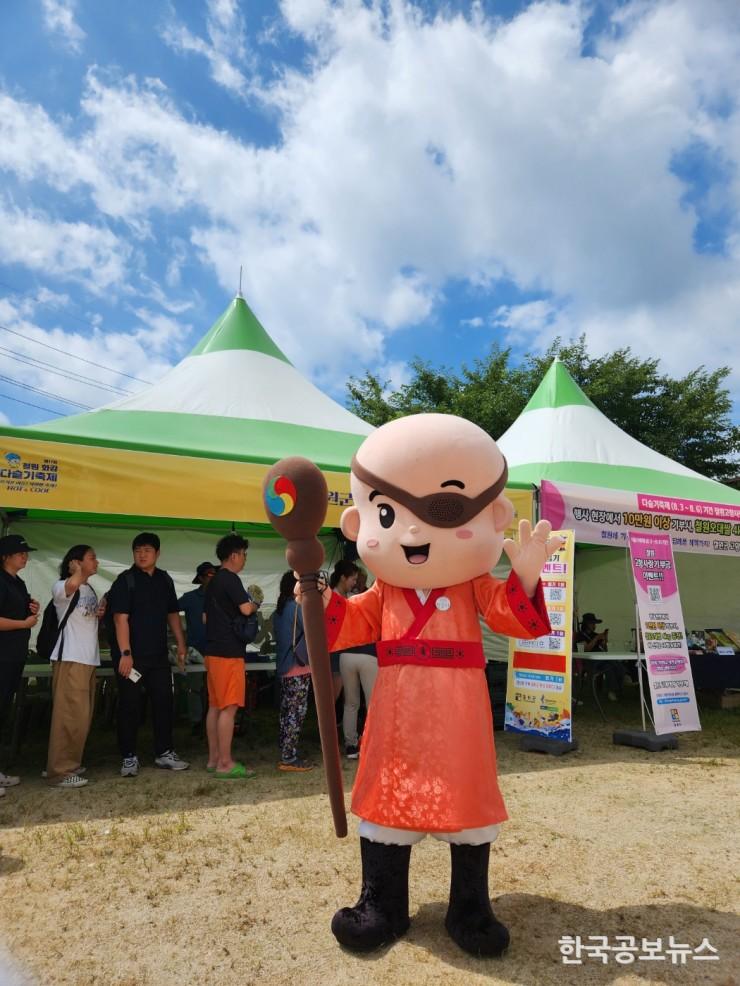 기사 사진