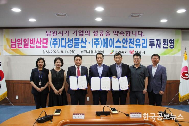 기사 사진
