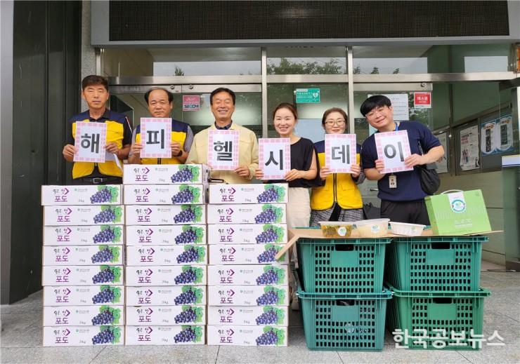 기사 사진