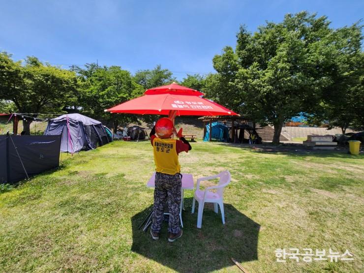 기사 사진