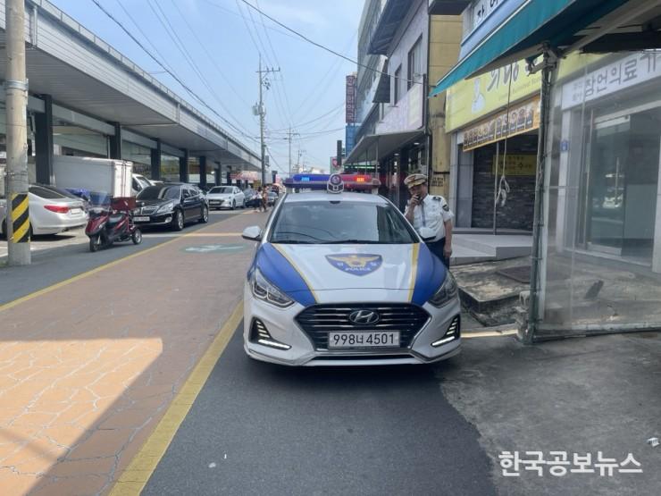 기사 사진