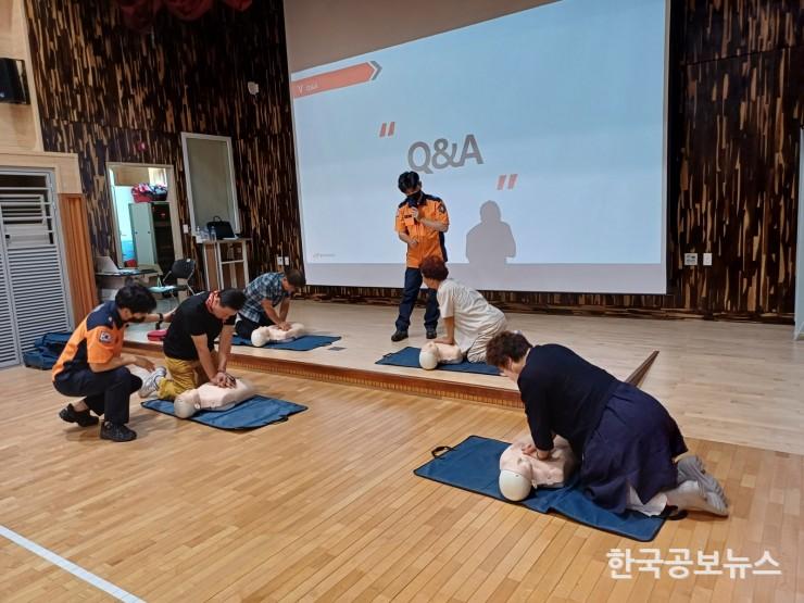 기사 사진