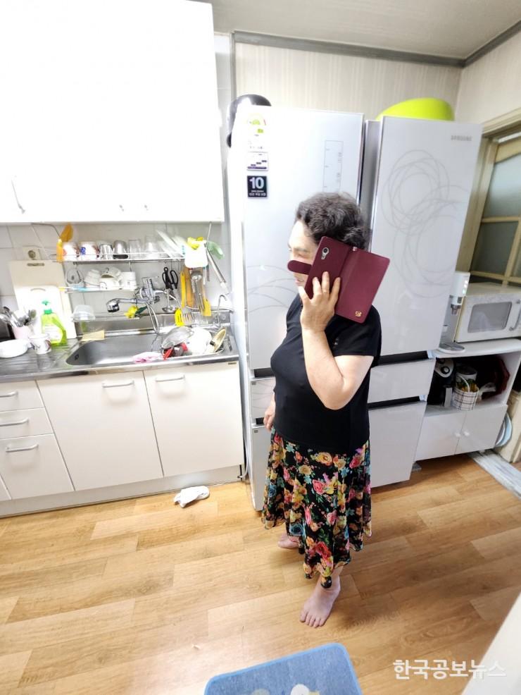 기사 사진