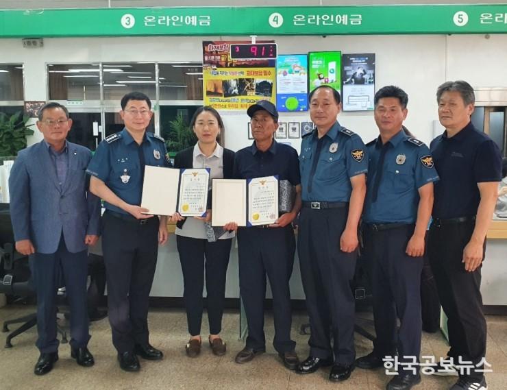 기사 사진