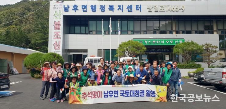 기사 사진
