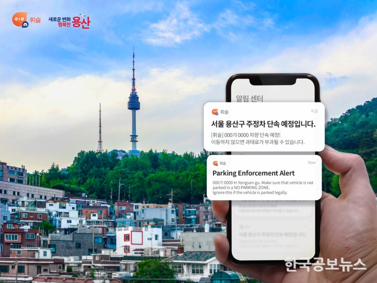 기사이미지 https://kpnnews.cdn.ntruss.com/202406221135041719023704764