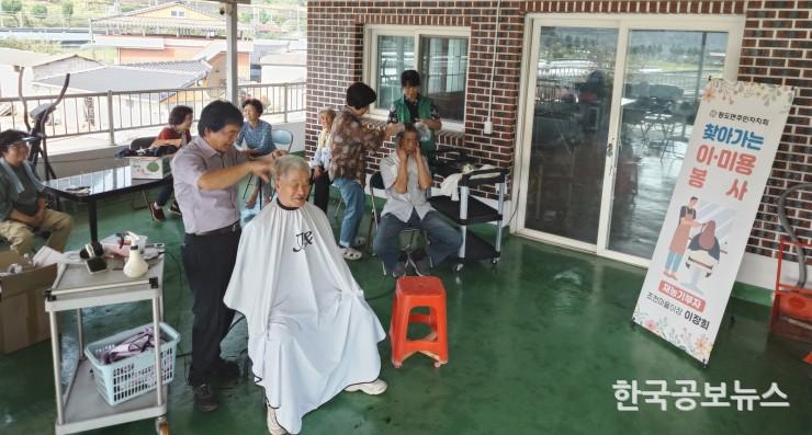 기사 사진