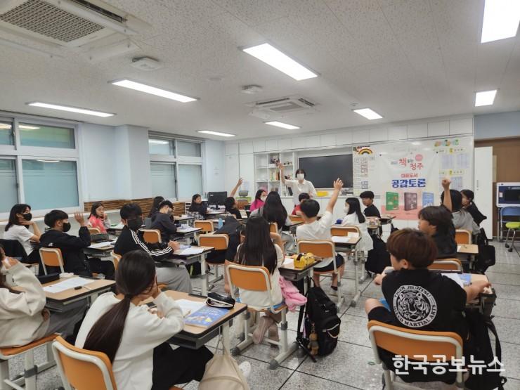 기사 사진