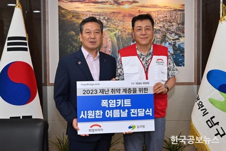 기사 사진