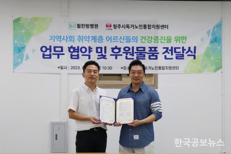 기사 사진