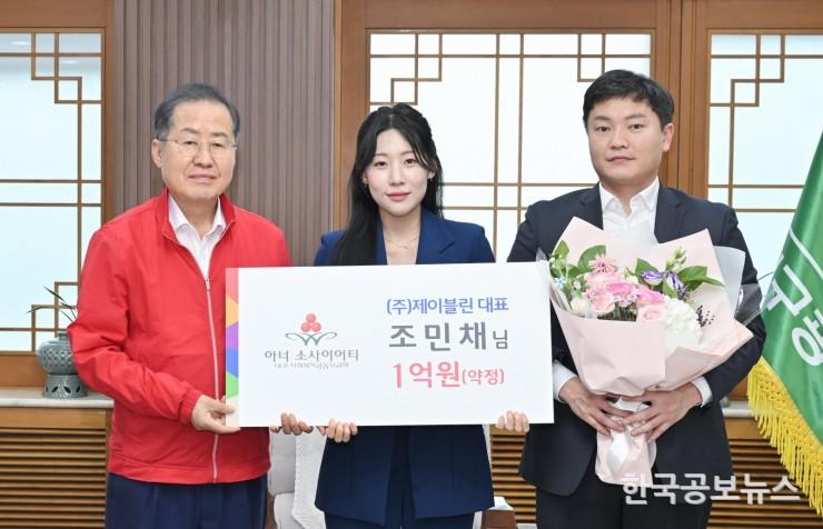 기사 사진