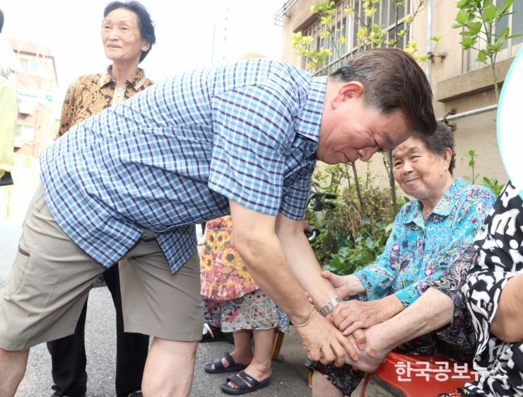 기사 사진