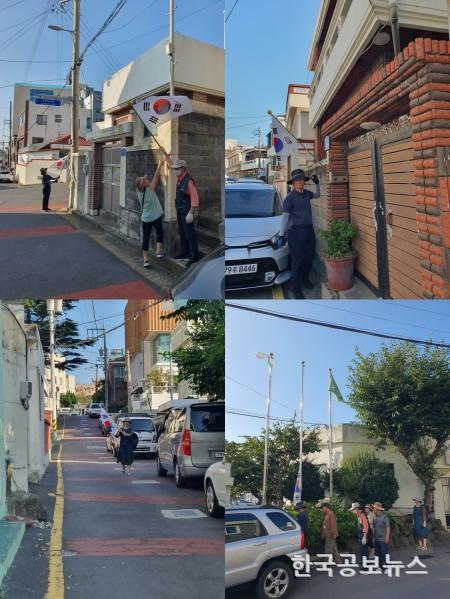 기사 사진