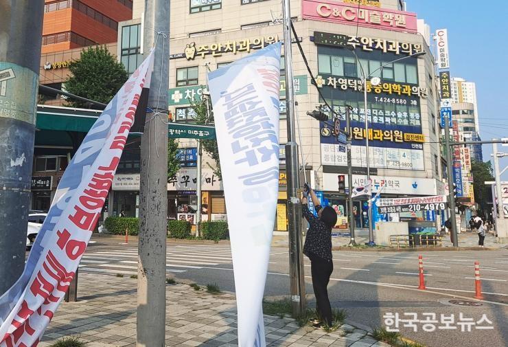 기사 사진