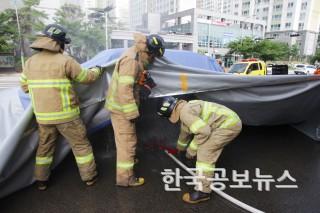 기사 사진