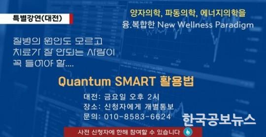기사이미지 https://kpnnews.cdn.ntruss.com/202406221211441719025904504