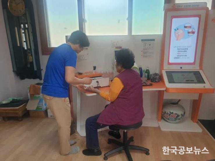 기사 사진