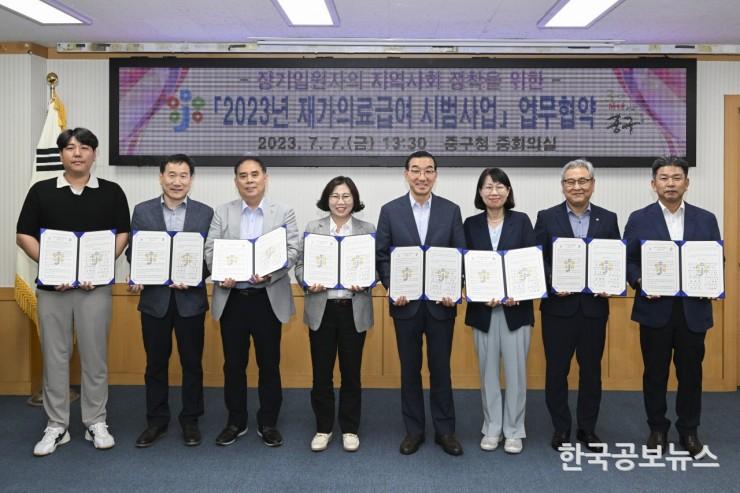 기사 사진