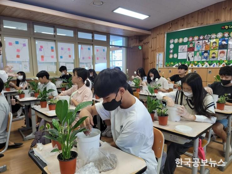 기사 사진