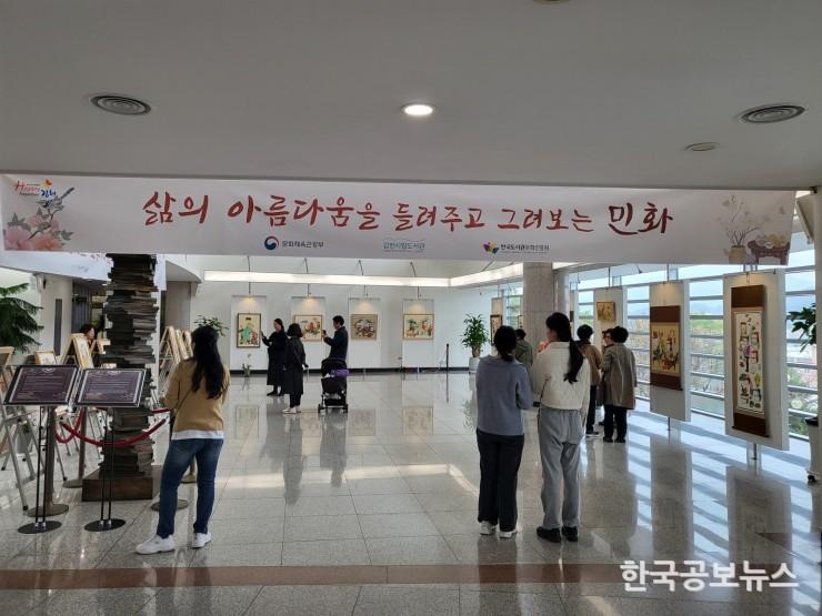 기사 사진