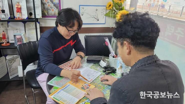 기사 사진