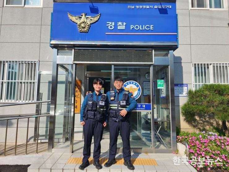 기사 사진