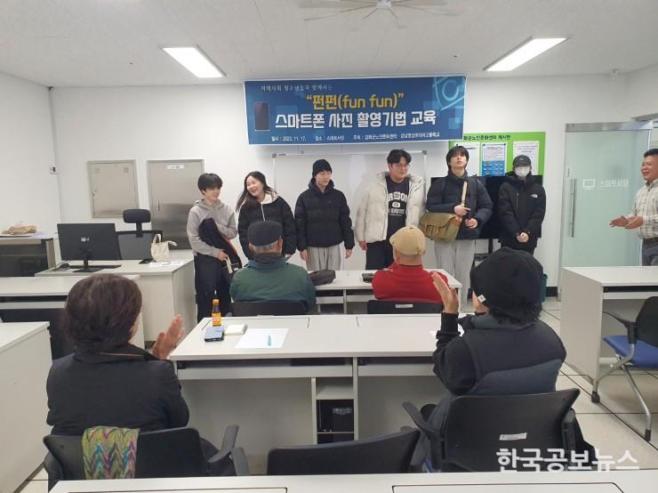 기사 사진