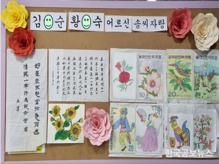 기사 사진