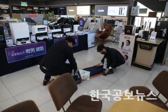 기사 사진
