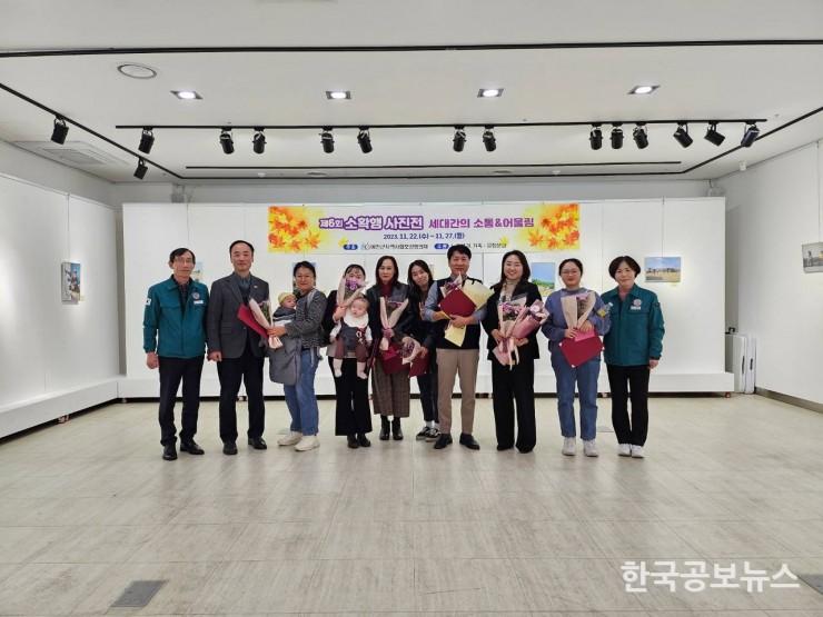 기사 사진