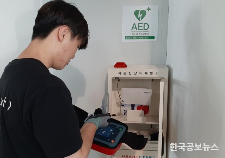 기사 사진
