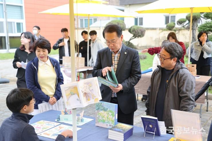 기사 사진