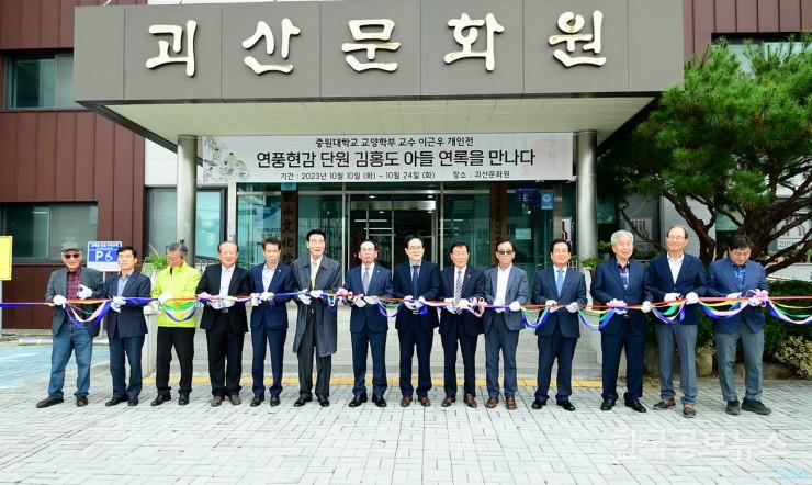 기사 사진