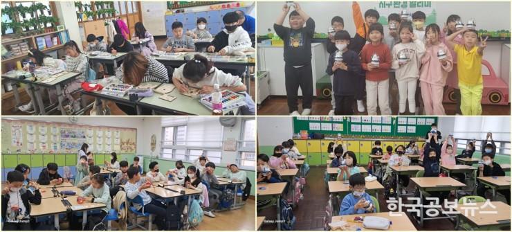 기사 사진