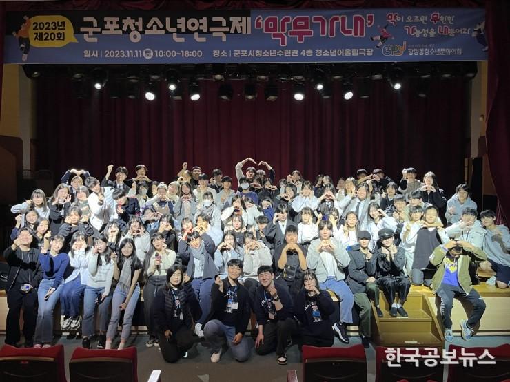 기사 사진