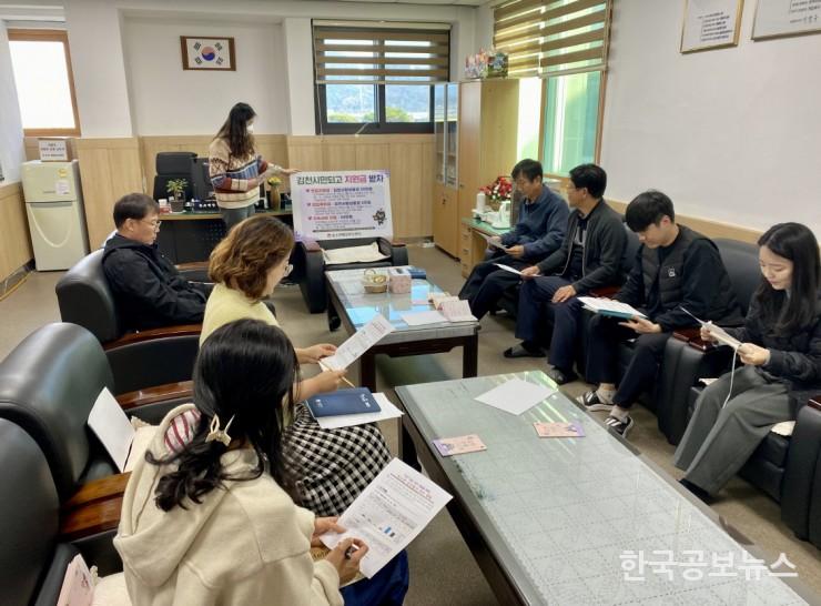 기사 사진