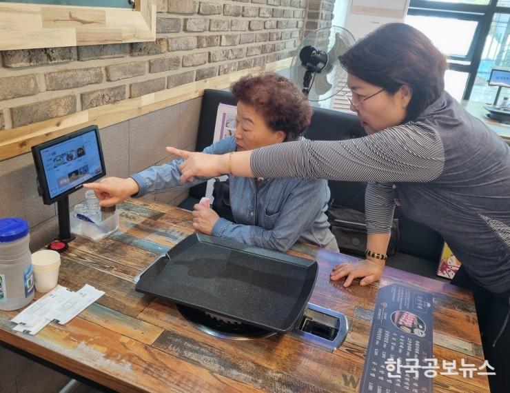 기사 사진