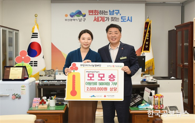 기사 사진