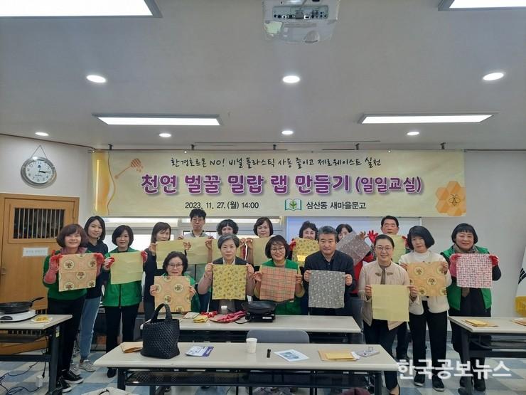 기사 사진