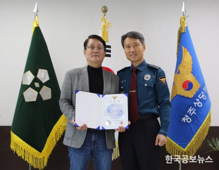 기사 사진