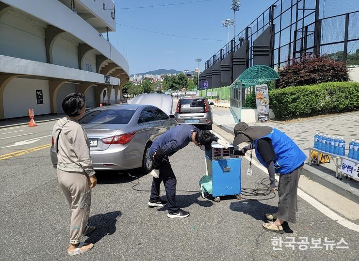 기사 사진